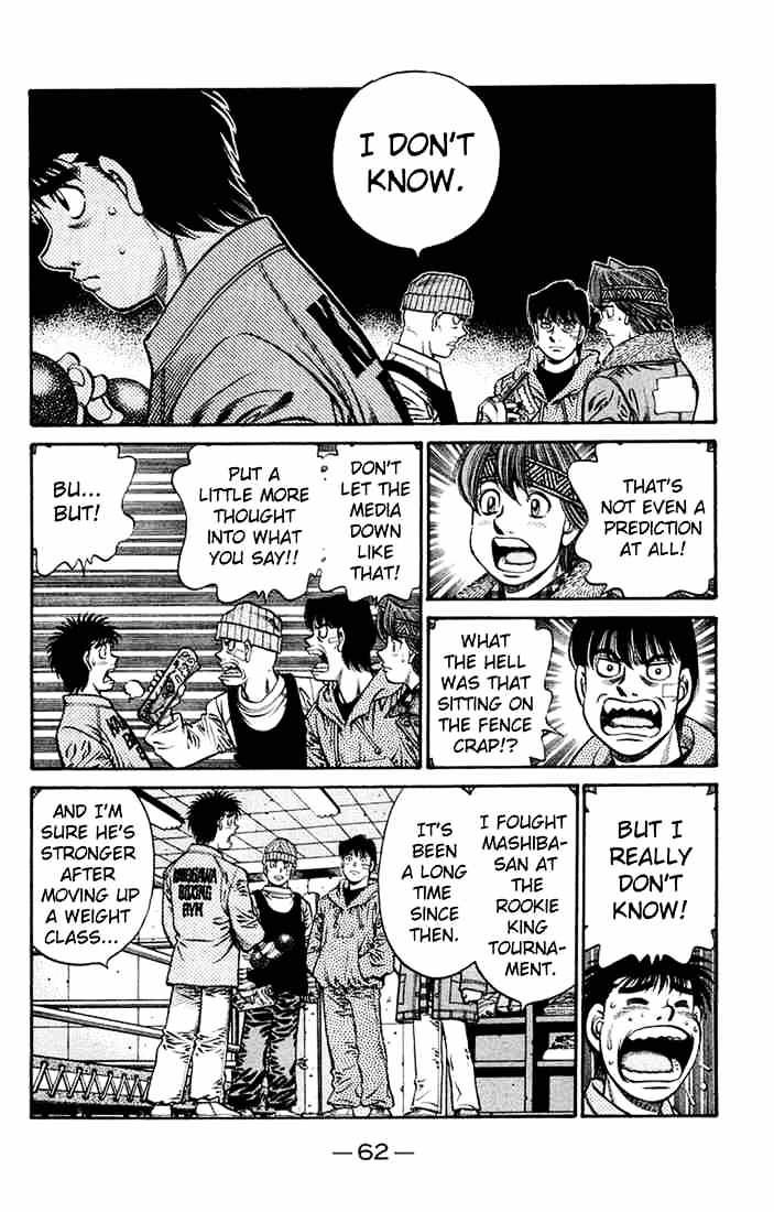 Hajime no Ippo: Fighting Spirit, Chapter 673 image 06
